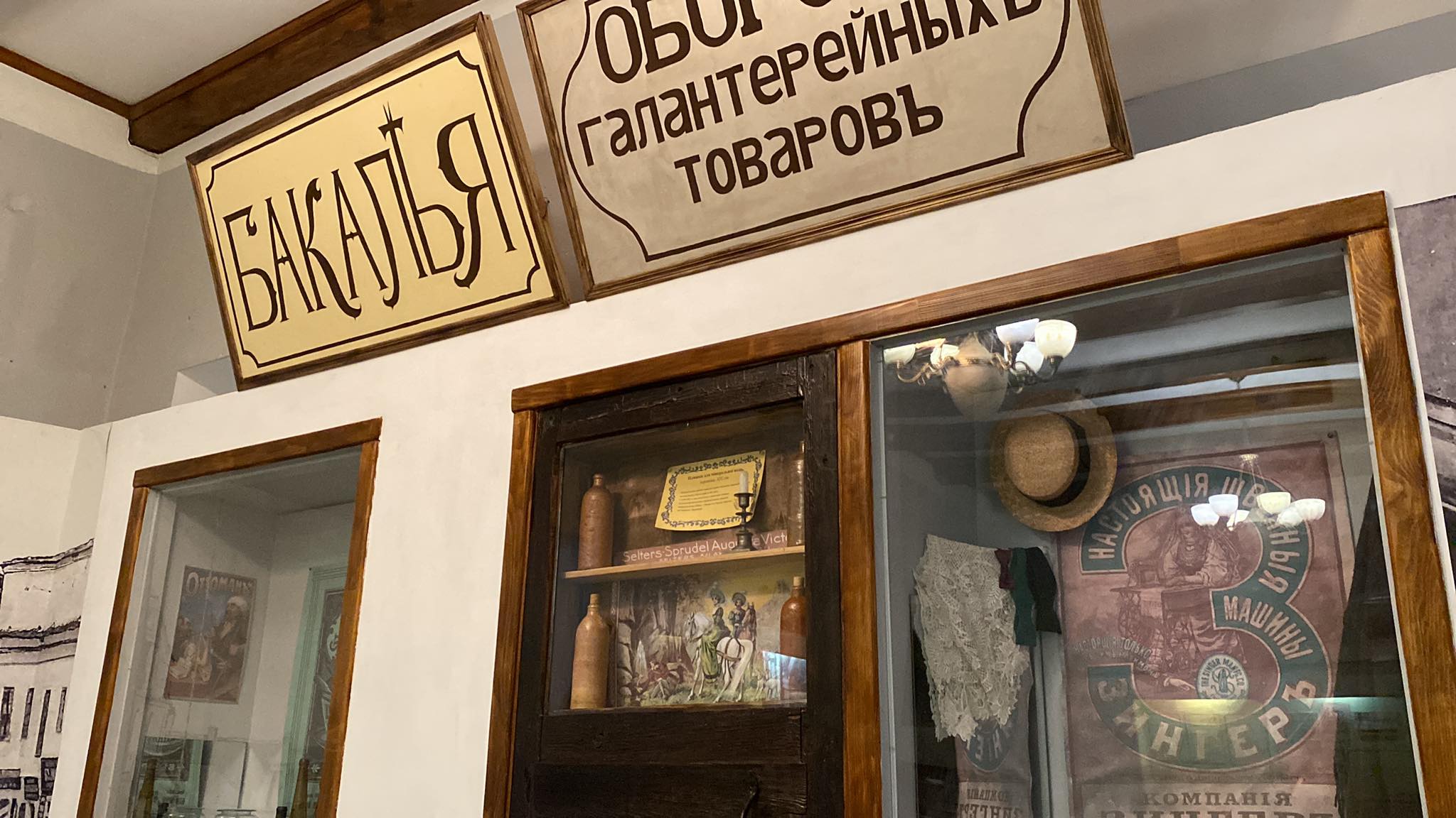 Новини Хмельницького - фото з Ціни, краєвиди та релакс: перевірили, що пропонує гостям Меджибіж Нет описания.