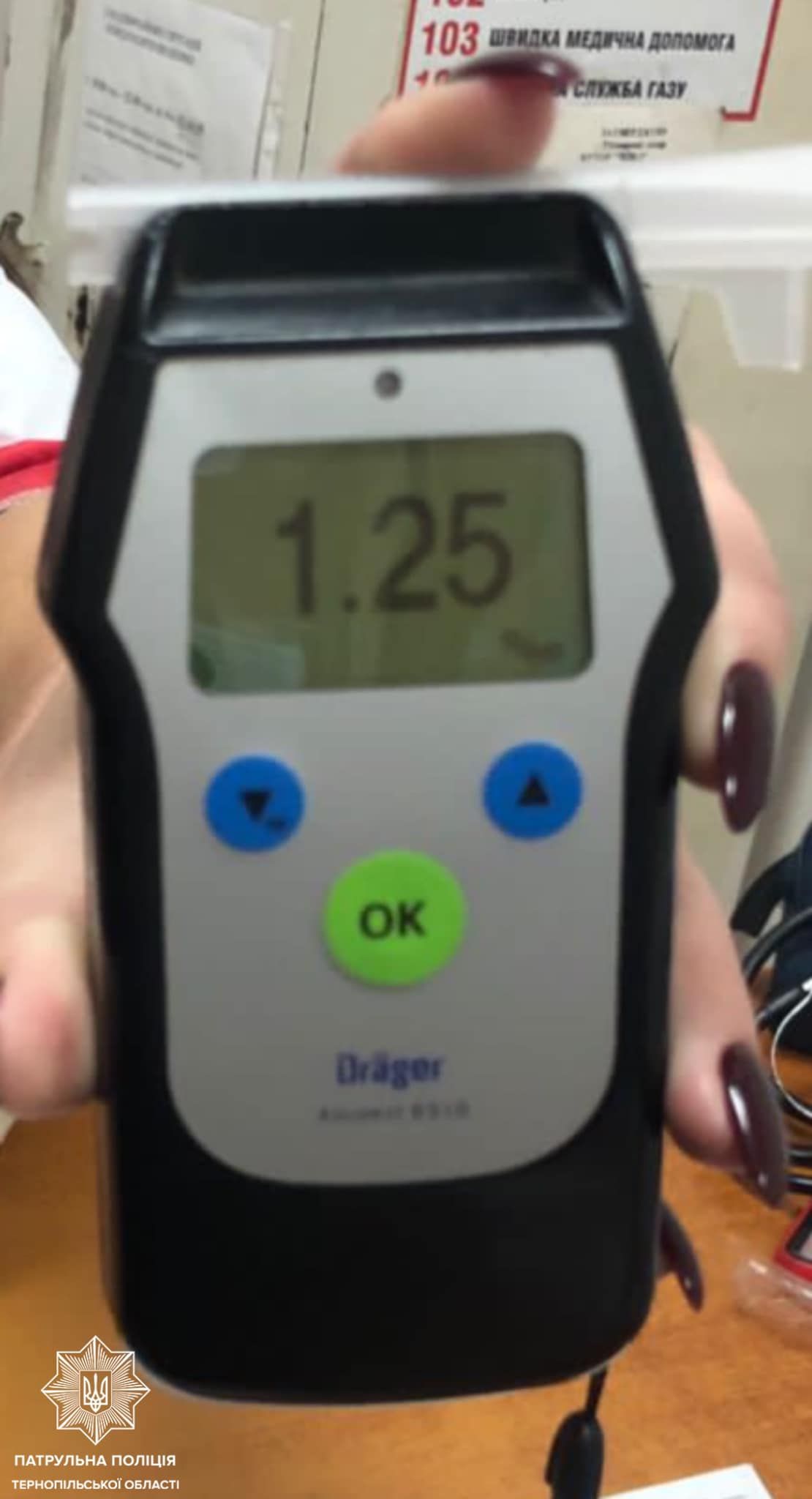 Новини Тернополя - фото з На 15 Квітня п'яний водій врізався в Hyundai та Jaguar і потрощив рекламну споруду