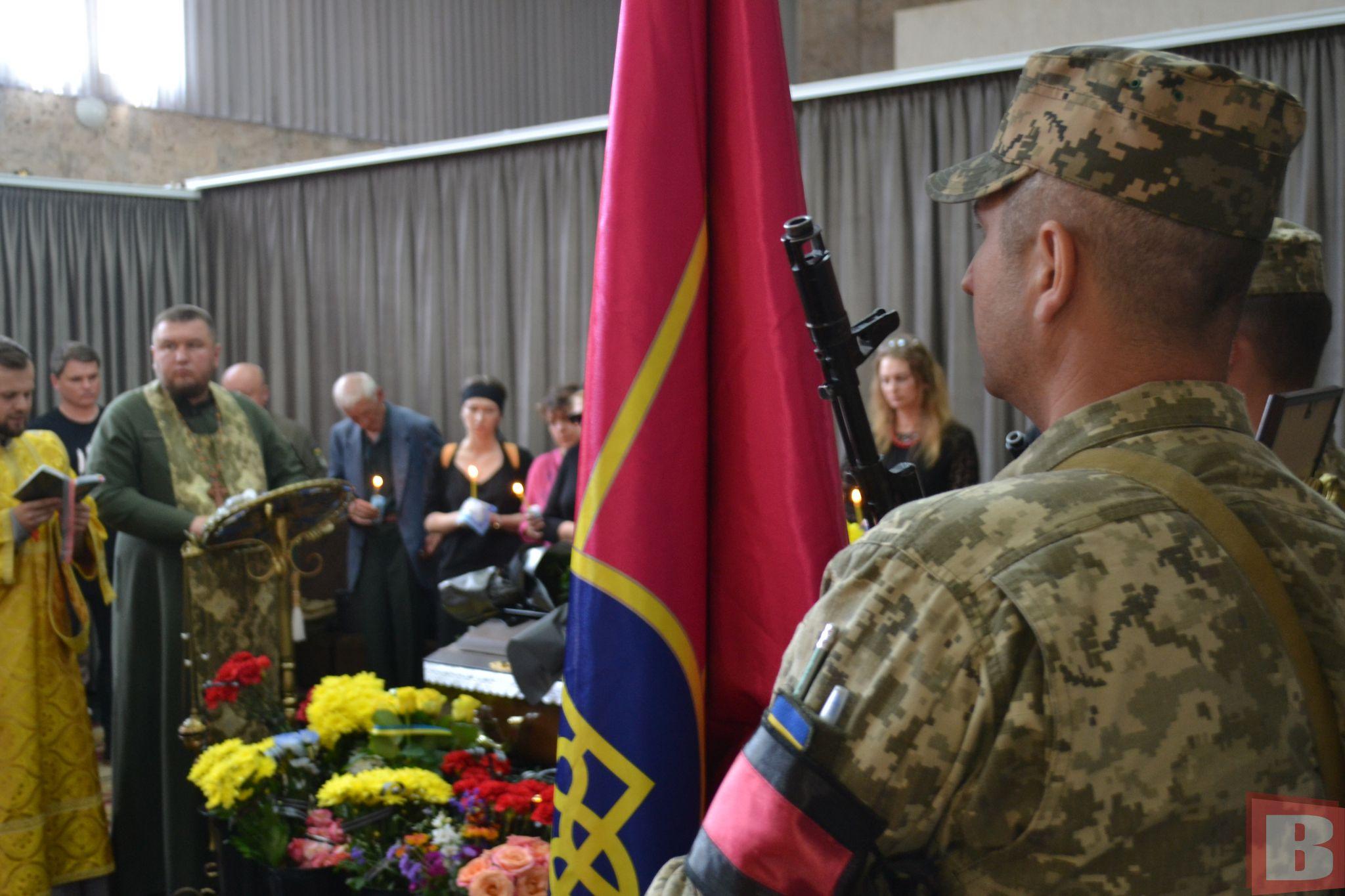 Новини Хмельницького - фото з У Хмельницькому попрощалися з загиблим військовим Віктором Марисюком (ФОТО)