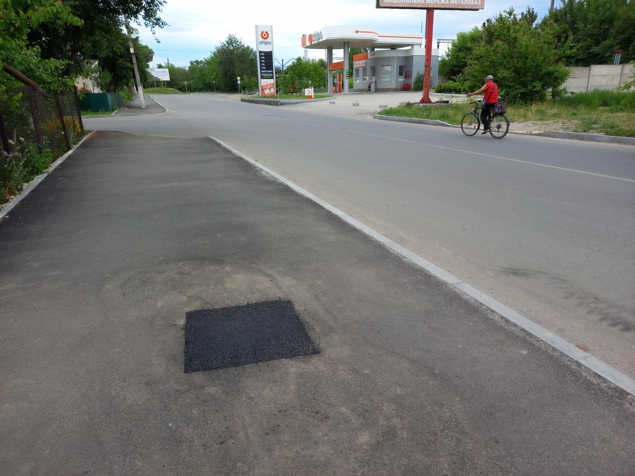 Новини Козятина - фото з Вулицю Куликівського знову взялися латати