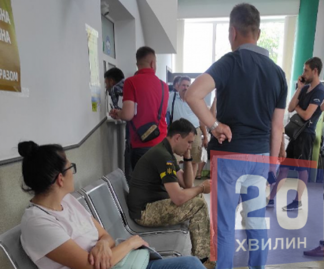 Новини Вінниці - фото з Як поставити на облік авто за дві години через електронну чергу? Ми перевірили