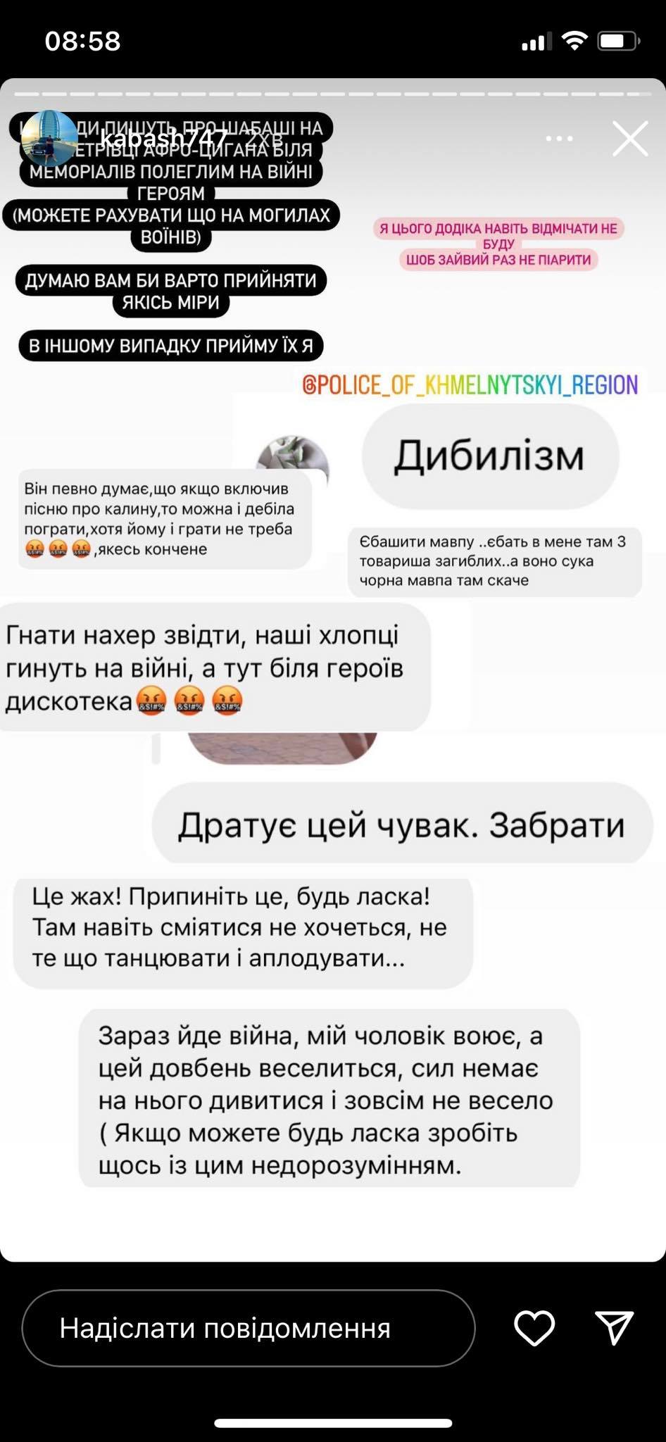 Нет описания.