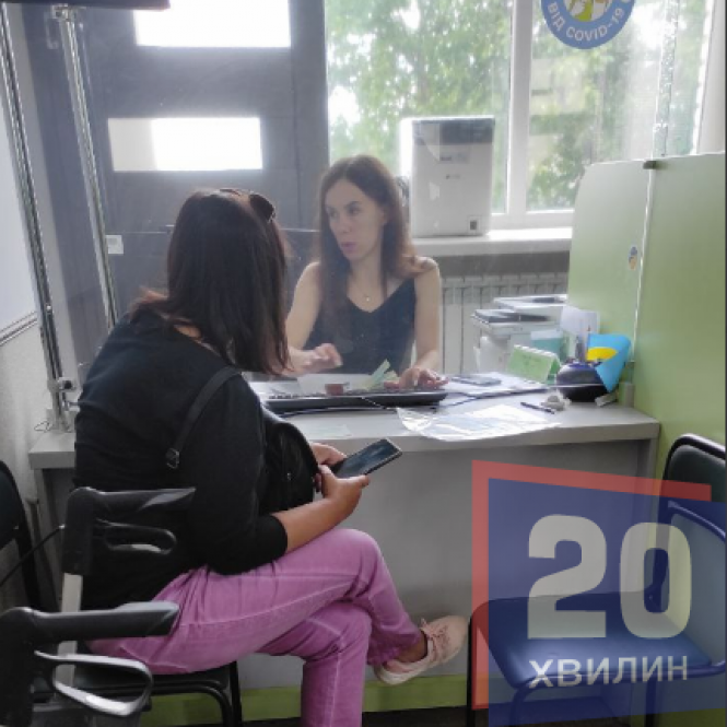 Новини Вінниці - фото з Як поставити на облік авто за дві години через електронну чергу? Ми перевірили