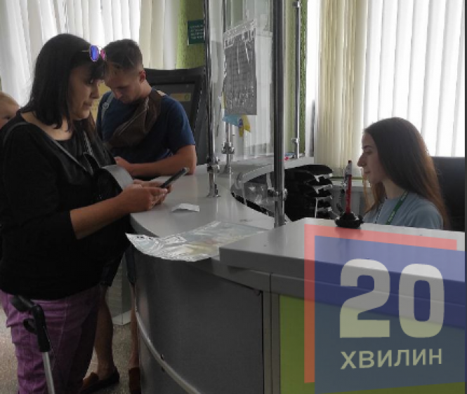 Новини Вінниці - фото з Як поставити на облік авто за дві години через електронну чергу? Ми перевірили