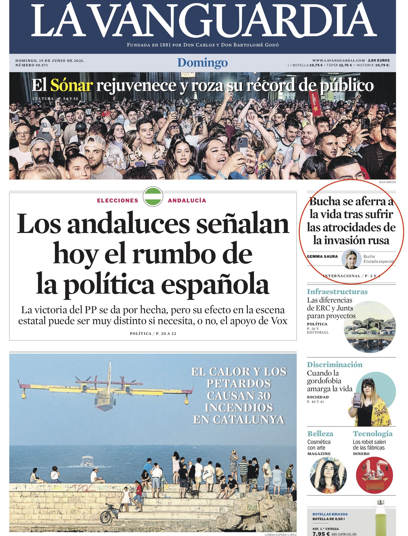 Новини Вінниці - фото з «Нескінченний караван смерті». Перші шпальти світових змі про війну росії в Україні