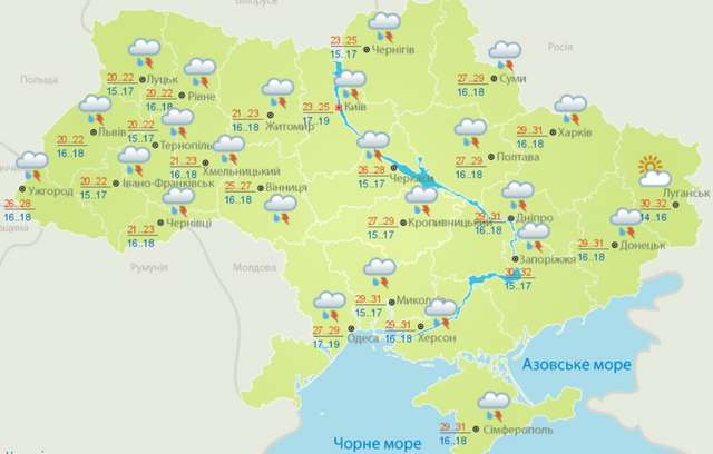 Новини Вінниці - фото з Погода в Україні 21 червня: синоптики оголосили штормове попередження Погода в Україні 21 червня: синоптик попередила про дощі та похолодання - фото 507877
