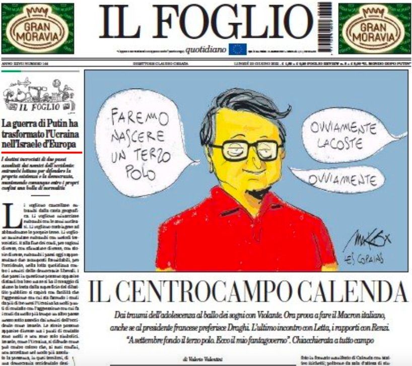 Новини Вінниці - фото з «Повітряні нальоти на Київ». Перші шпальти світових змі про війну росії в Україні