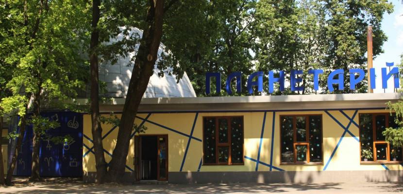 Новини Вінниці - фото з Від музею до квесту. Вінницькі екскурсії та розваги, які варто відвідати влітку