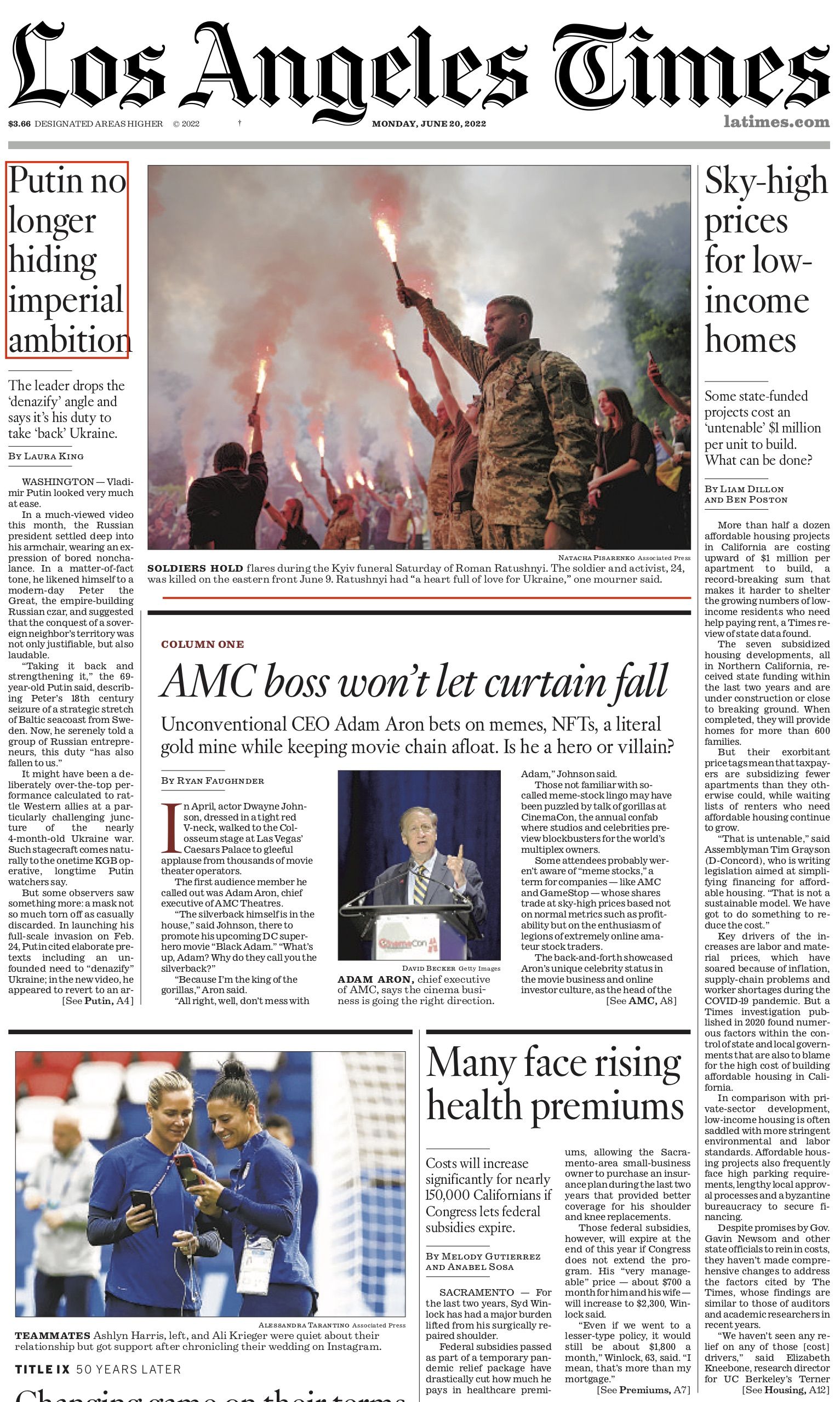 Новини Вінниці - фото з «Повітряні нальоти на Київ». Перші шпальти світових змі про війну росії в Україні