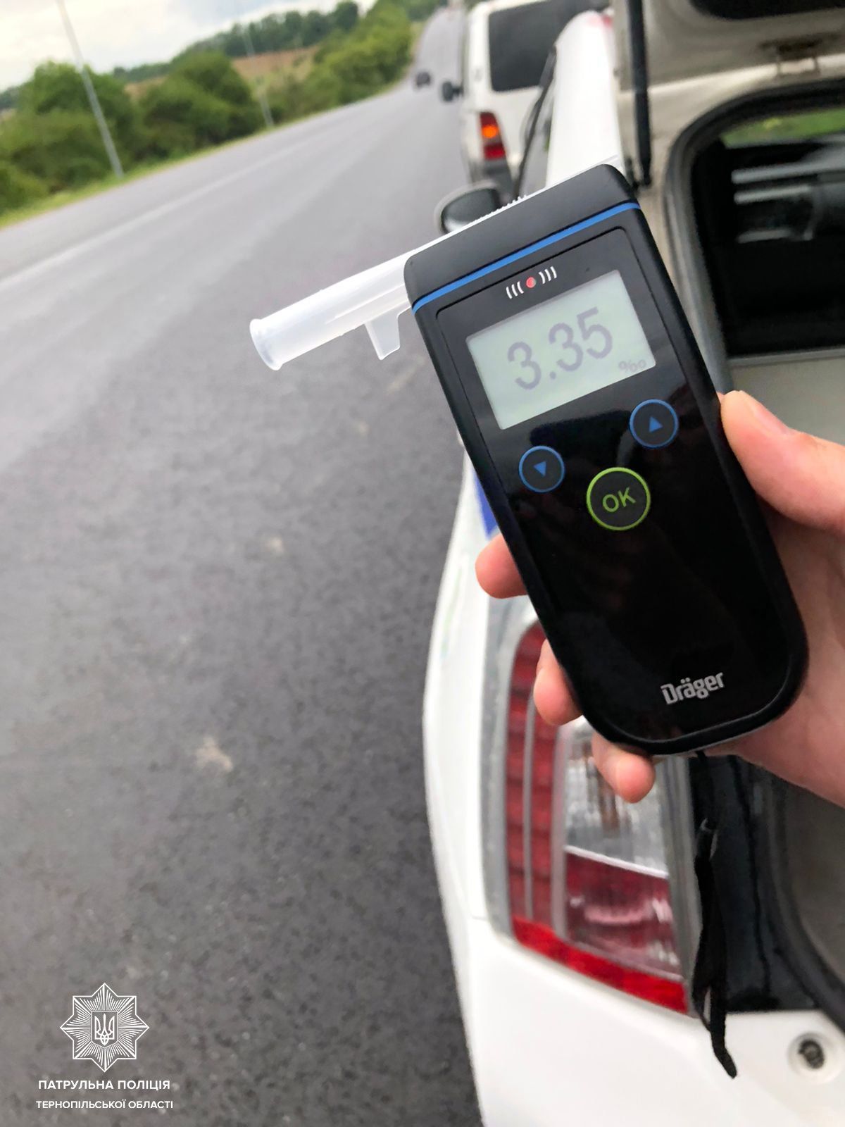 Новини Тернополя - фото з Ледь тримався на ногах: скільки показав Драгер у чоловіка, якого патрульні зупинили на Будного