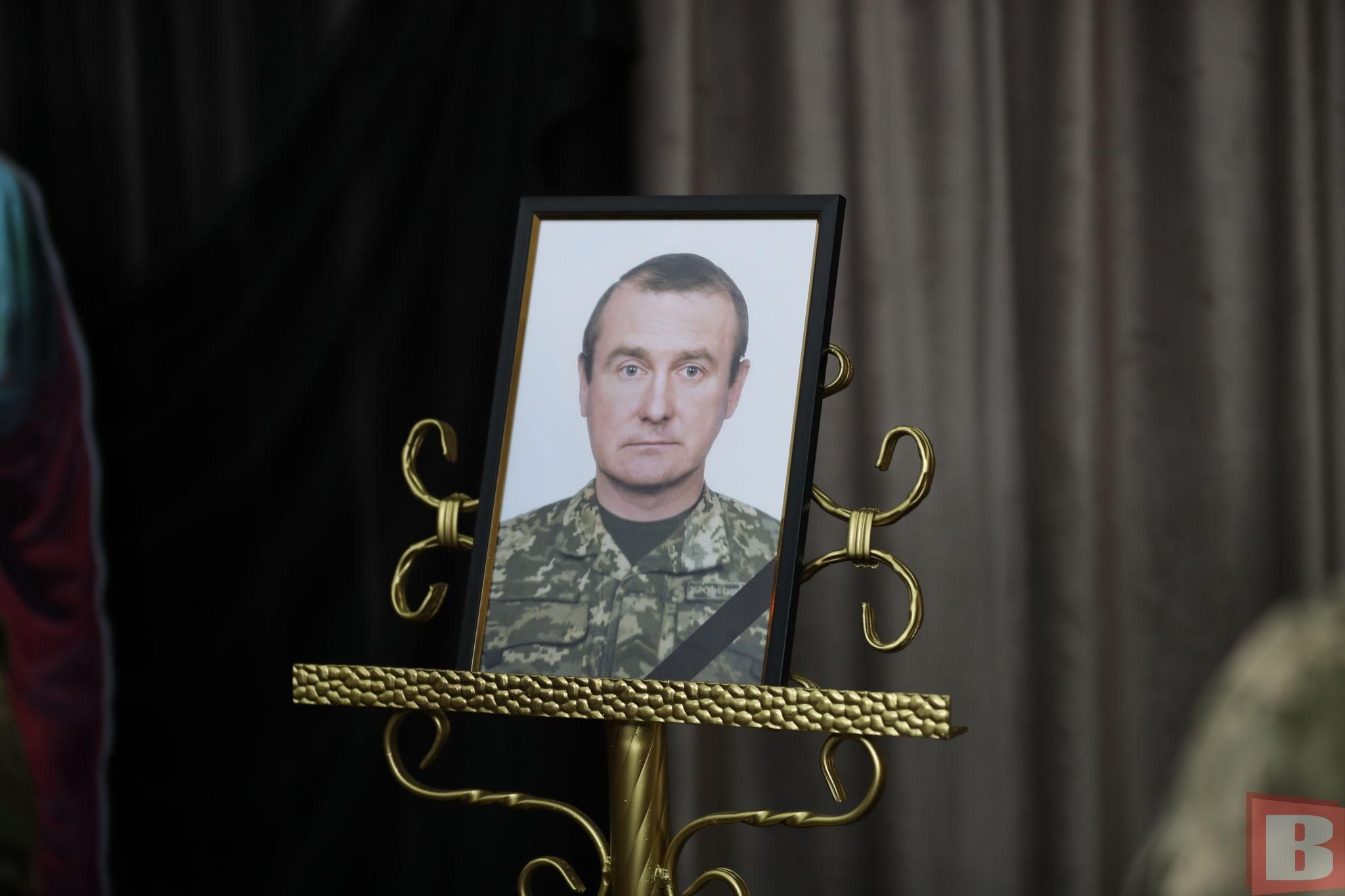 Новини Хмельницького - фото з «Був сміливим чоловіком»: хмельничани попрощалися з загиблим військовим Олександром Заборським (ФОТО)