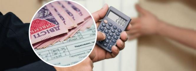 За яке опалення вінничани платять влітку? Ми дізнались у теплокомуненерго