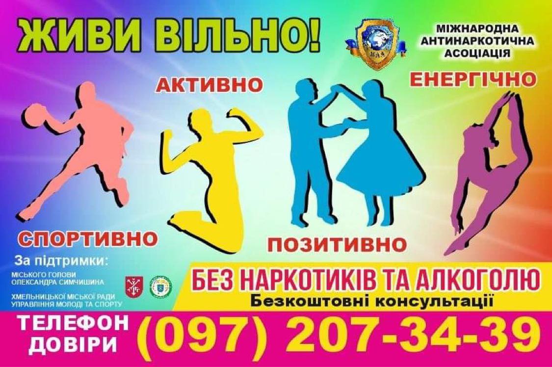 Нет описания.