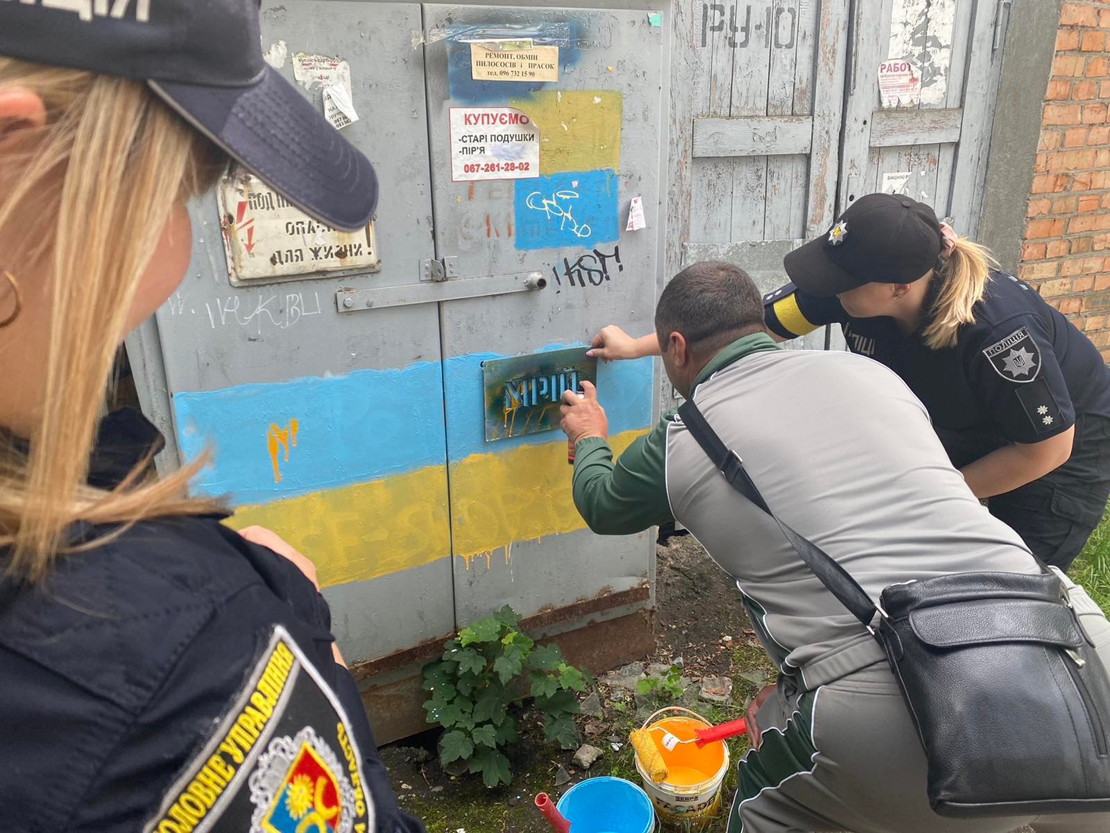 Нет описания.