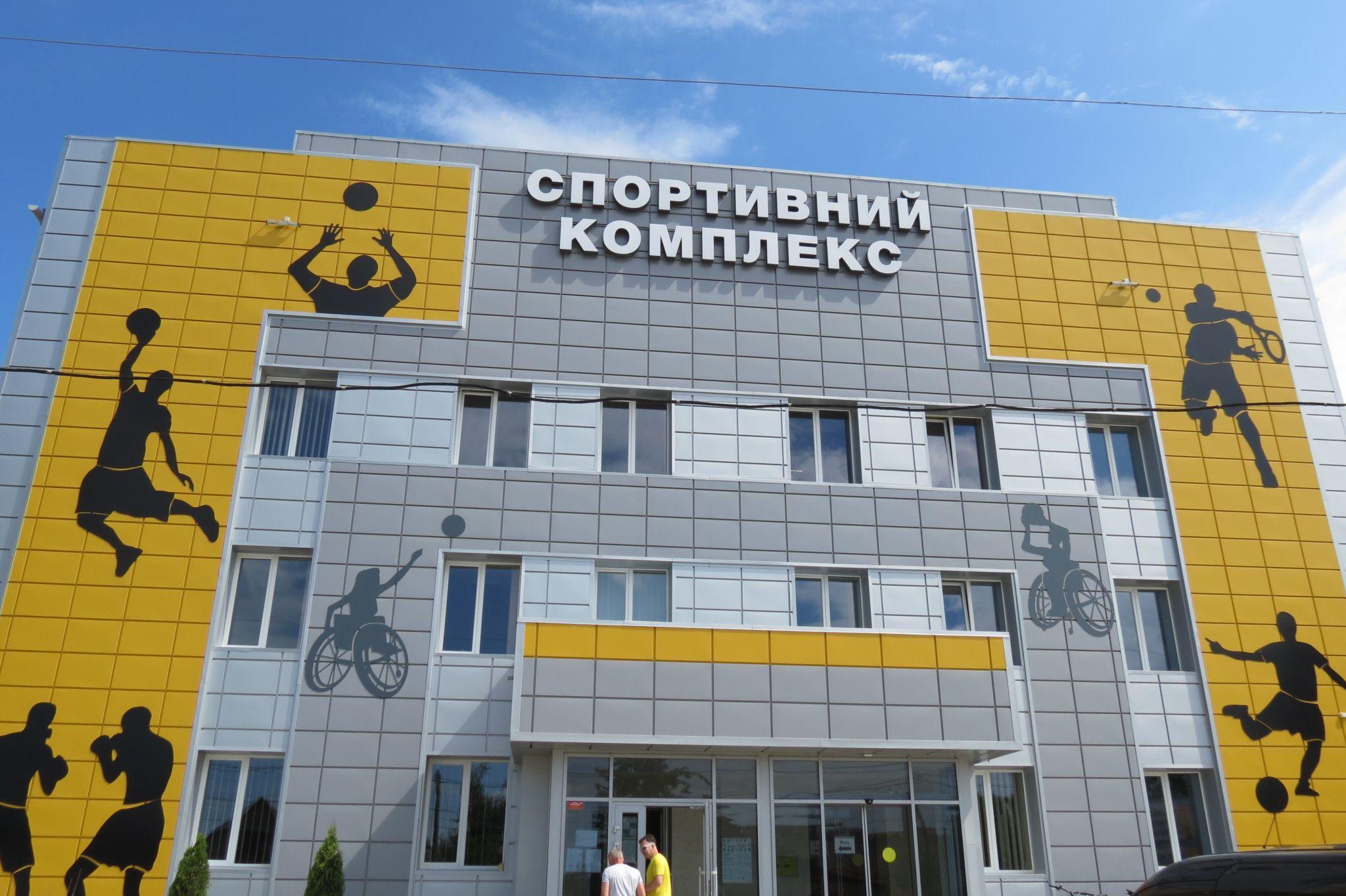 Новини Вінниці - фото з Олімпійський день відзначили веселими естафетами і конкурсами знавців спорту