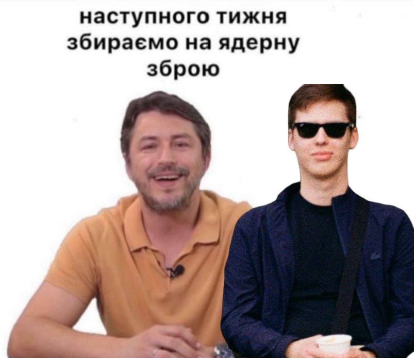 Новини Вінниці - фото з Щоб не плакати, ми сміялись. Добірка нових мемів про війну