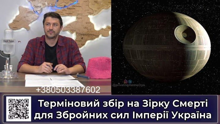 Новини Вінниці - фото з Щоб не плакати, ми сміялись. Добірка нових мемів про війну