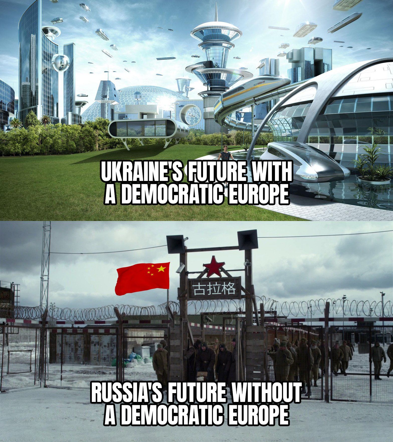 Новини Вінниці - фото з Щоб не плакати, ми сміялись. Добірка нових мемів про війну