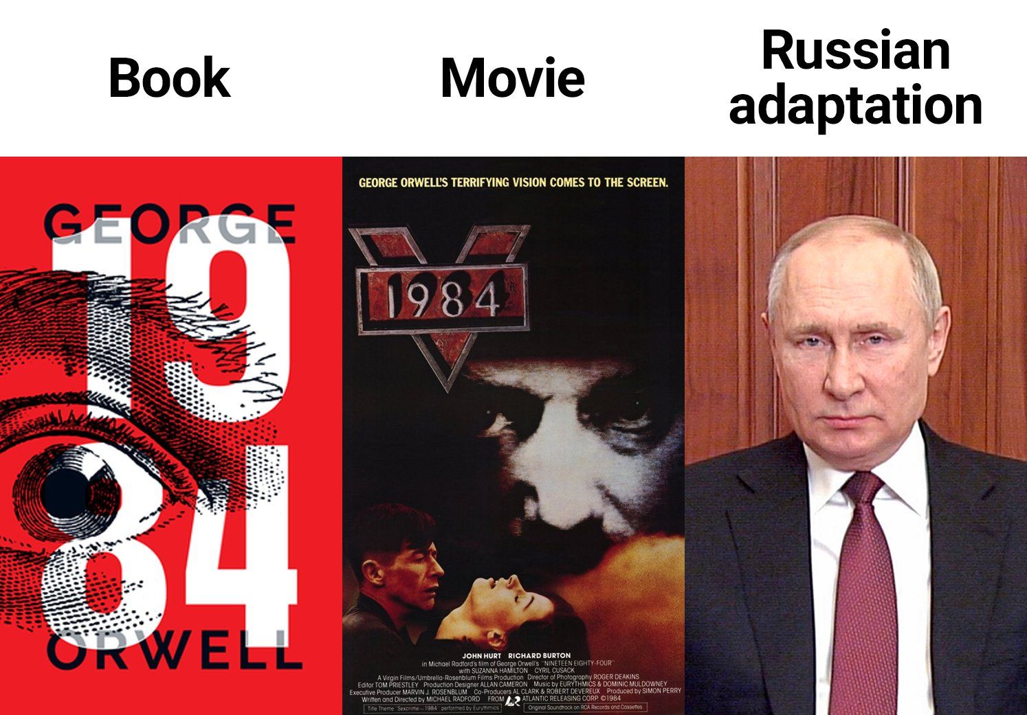 Новини Вінниці - фото з Щоб не плакати, ми сміялись. Добірка нових мемів про війну