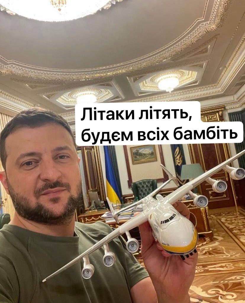 Новини Вінниці - фото з Щоб не плакати, ми сміялись. Добірка нових мемів про війну