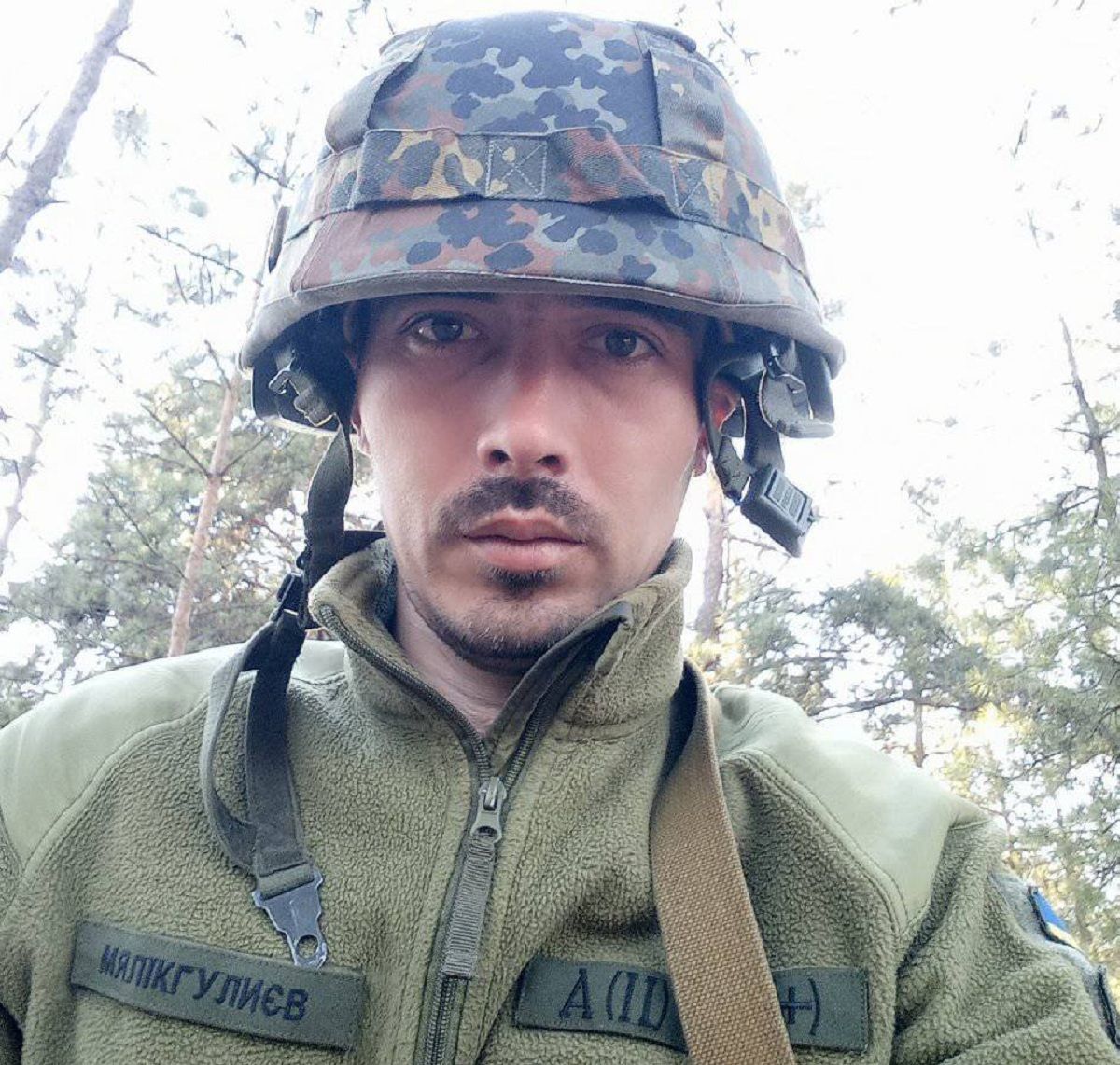 Новини Тернополя - фото з «Ти обіцяв, що ми проживемо довге і щасливе життя!» У Козові прощаються з Назарем Мялікгулиєвим