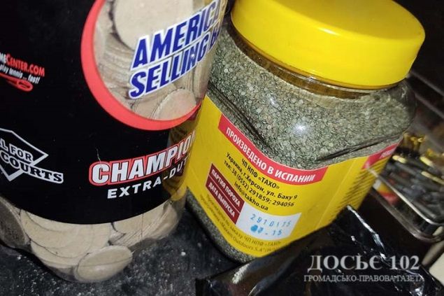 Новини Тернополя - фото з Цілий арсенал зброї та набоїв вилучили правоохоронці у жителя Тернопільщини