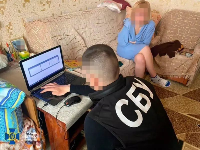 Новини Хмельницького - фото з Хмельничанці, яка передавала розвіддані росіянам, загрожує довічне