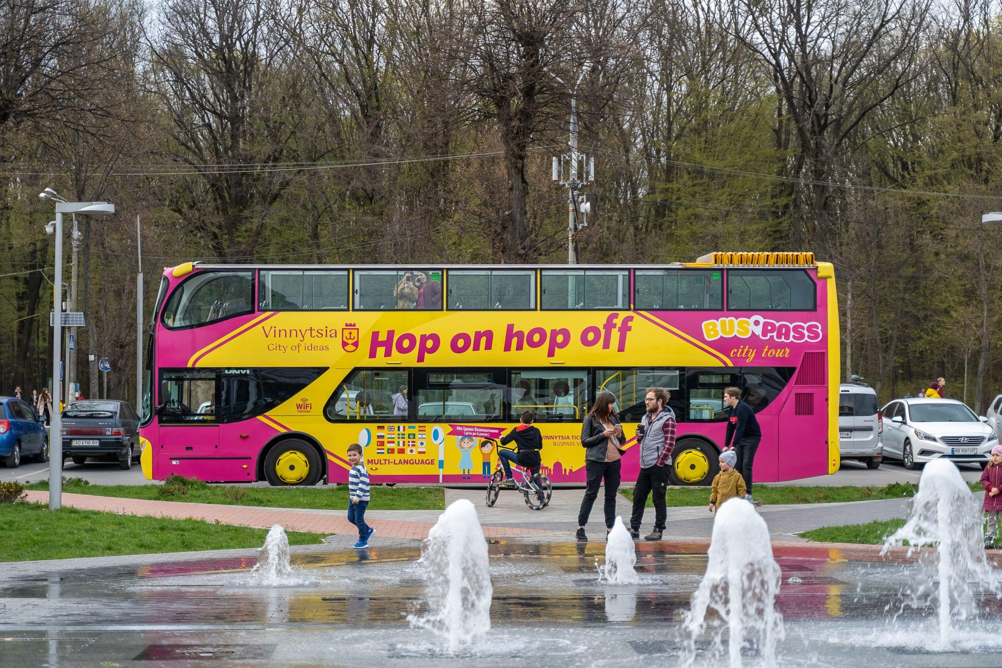 Новини Вінниці - фото з Поза основною роботою та волонтерством: як дорослі можуть активно провести час у Вінниці