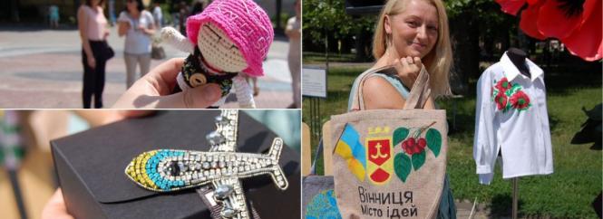 Новини Вінниці - фото з Порятунок коней, мільйон в шкарпетках та інше важливе за 29 червня у Вінниці У Вінниці створили онлайн-магазин, де продають речі від майстрів хенд-мейду