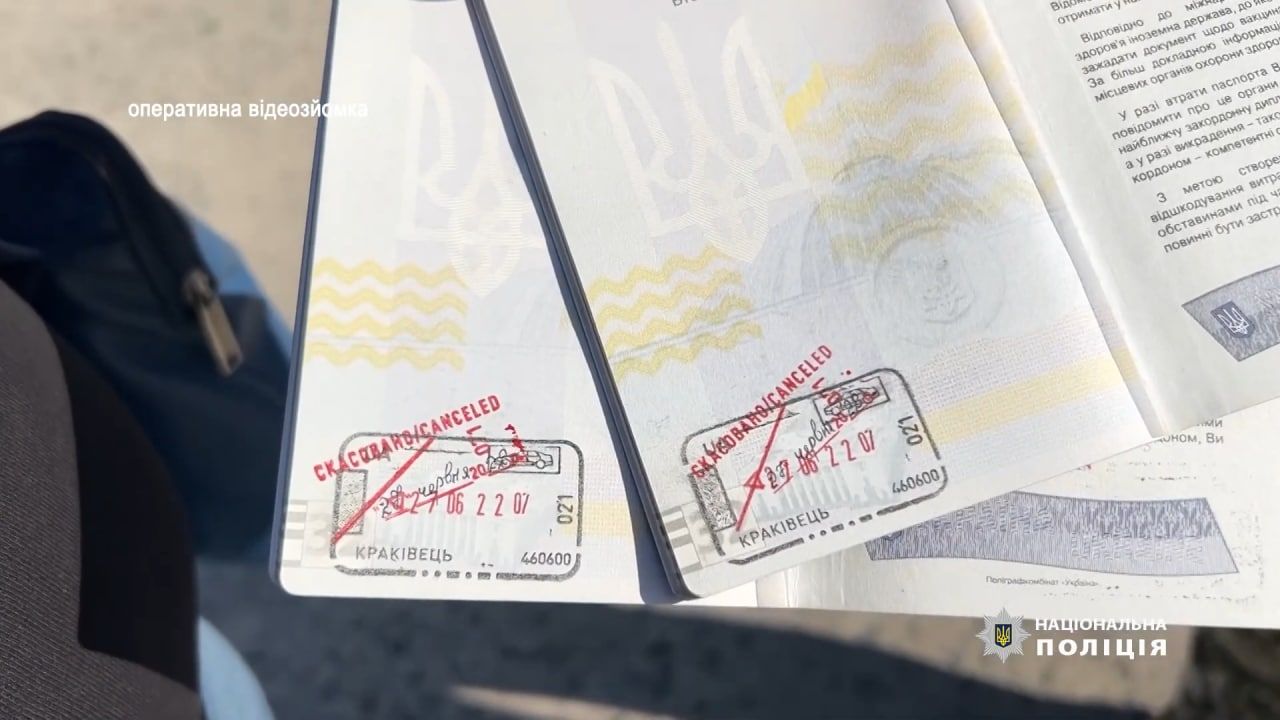 600 злотих до гривні