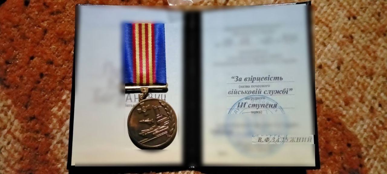 Новини Тернополя - фото з Кохання існує навіть в темні часи. Історія одруження захисника з Тернопільщини на псевдо Гармата