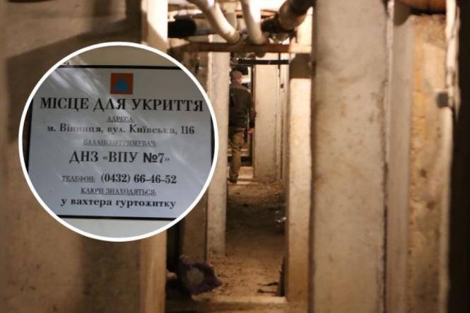 «Просимо мешканців виконати бодай мінімальні роботи»: як виглядає перевірка найпростіших укриттів