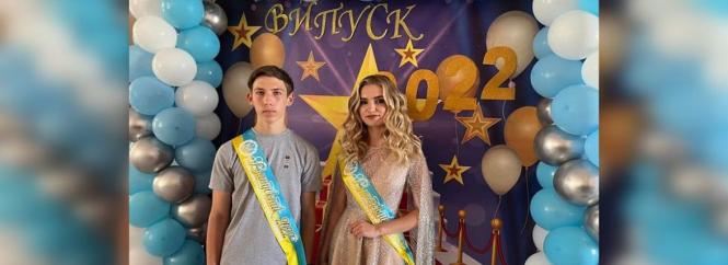 У школі Гайсинського району випуск зробили для двох учнів. Решта — покинули село