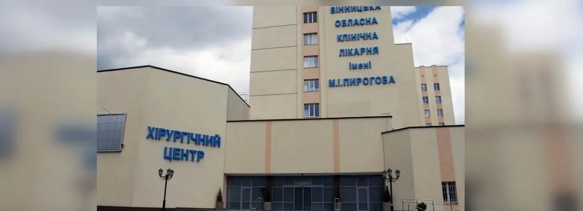 Новини Вінниці - фото з З якими хворобами не беруть в армію, скандал у дитсадку та інше важливе за 3 липня у Вінниці