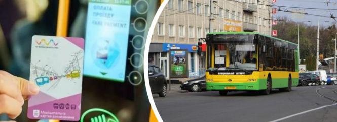 Новини Вінниці - фото з ТОП важливих новин на 20minut.ua від 27 червня по 4 липня, які ви могли пропустити Електронний проїзний: економія для тих, хто багато їздить у громадському транспорті