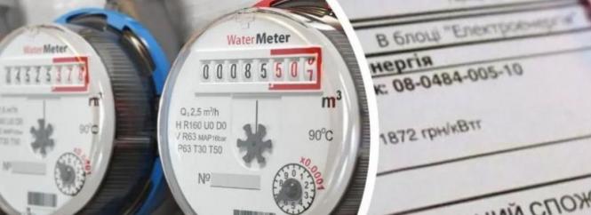 Новини Вінниці - фото з ТОП важливих новин на 20minut.ua від 27 червня по 4 липня, які ви могли пропустити Чому вінничанам вписують у платіжки «неспожиту» воду? Нова методика нарахувань