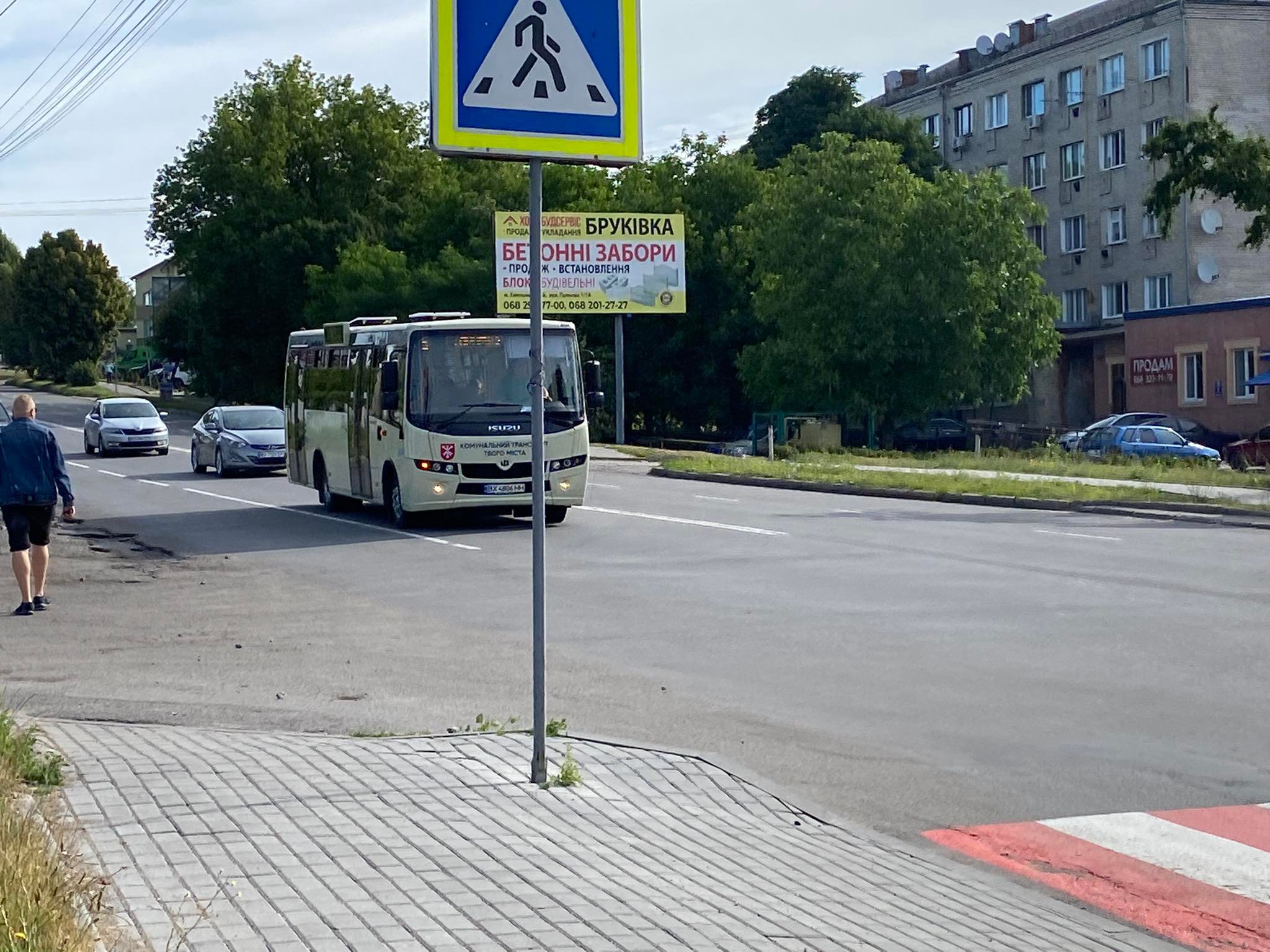 Нет описания.