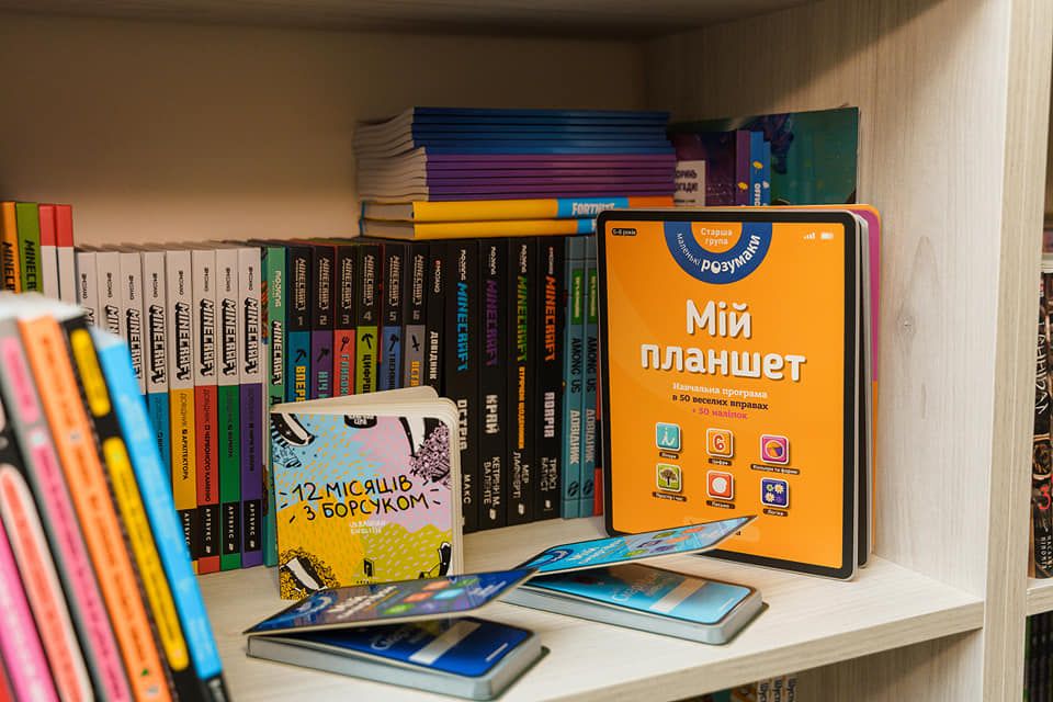 Новини Вінниці - фото з Популяризує українство через настільні ігри. До Вінниці переїхало столичне підприємство