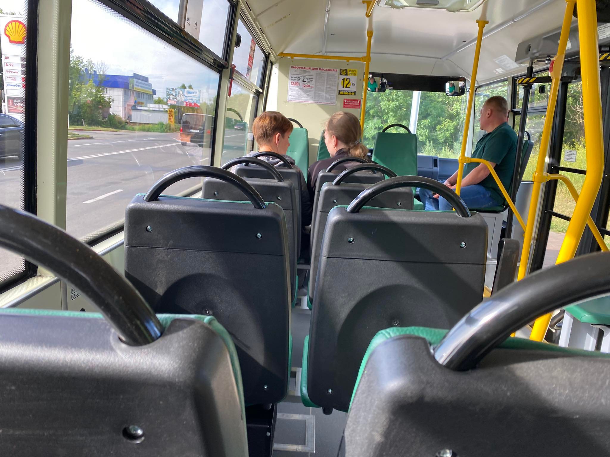 Нет описания.