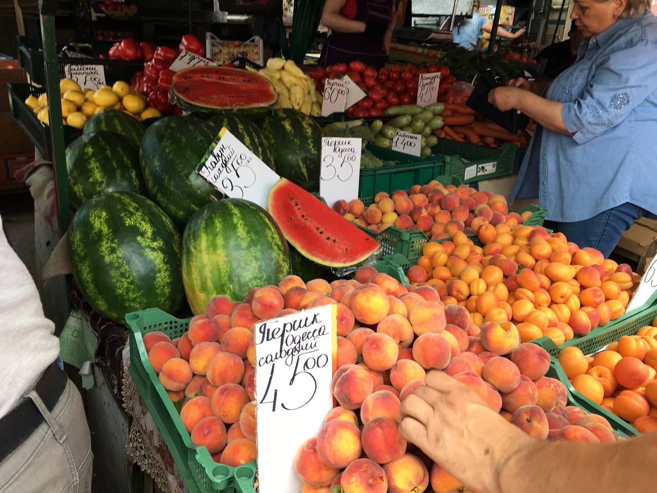 Новини Вінниці - фото з Що по чому. Скільки коштують сезонні фрукти та ягоди на вінницьких ринках