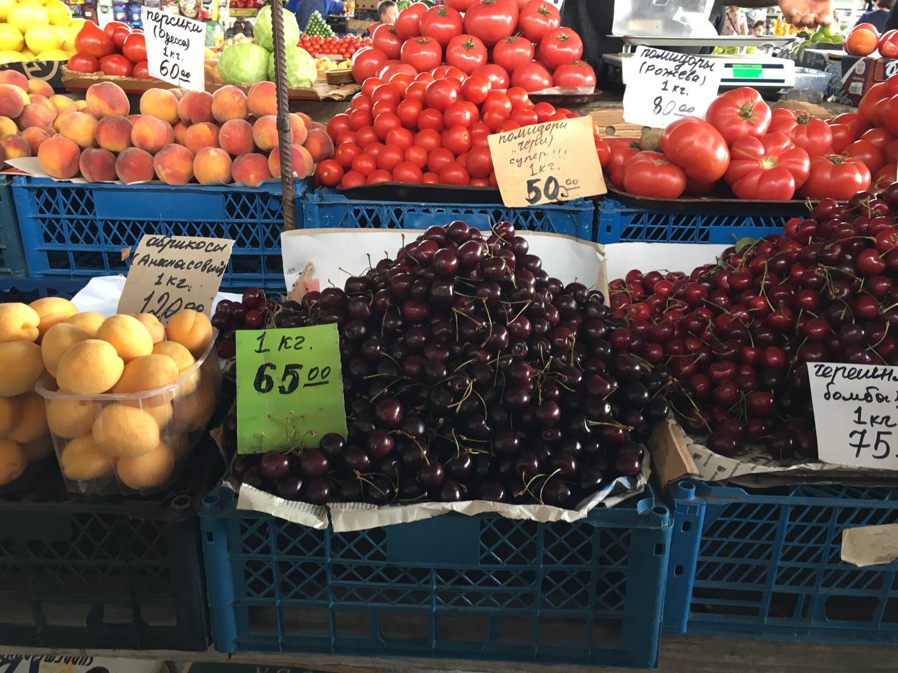 Новини Вінниці - фото з Що по чому. Скільки коштують сезонні фрукти та ягоди на вінницьких ринках