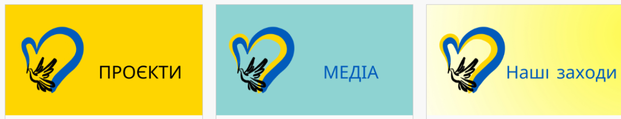 Новини Козятина - фото з Завтра у Козятині переселенцям роздаватимуть засоби гігієни