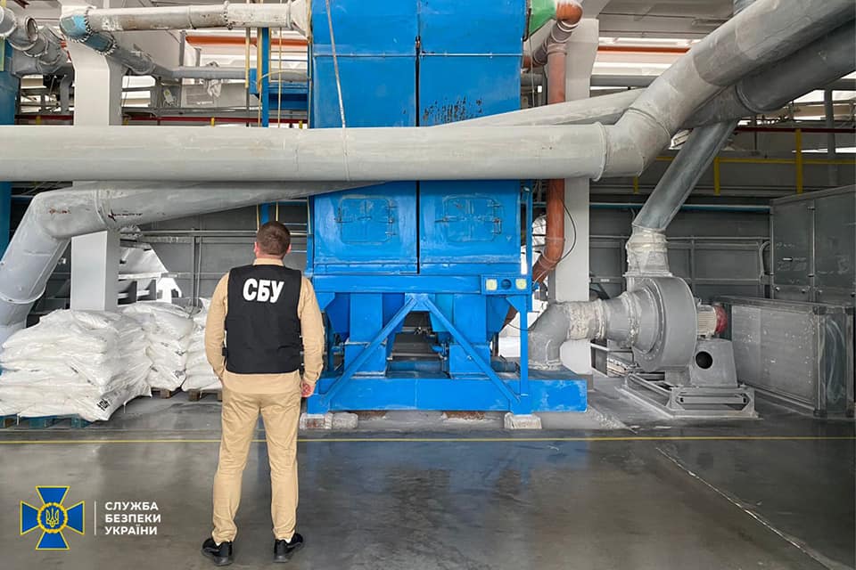 Новини Козятина - фото з На Вінниччині арештували активи російської компанії на понад 2 млрд грн