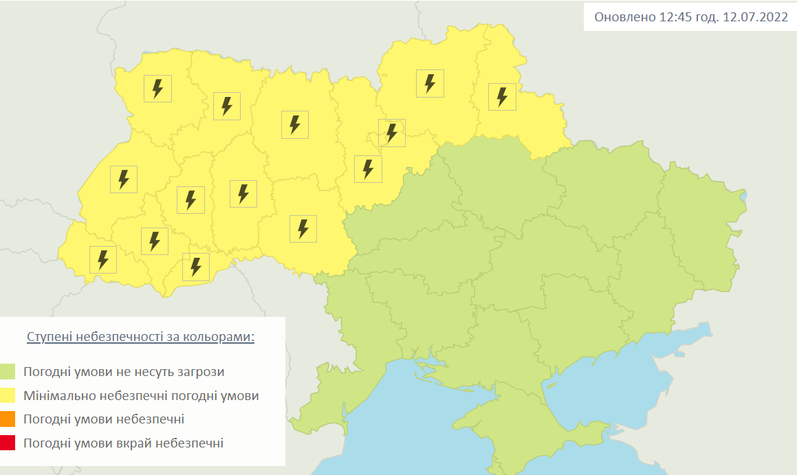 Новини Хмельницького - фото з На Хмельниччині оголосили надзвичайний рівень пожежної небезпеки