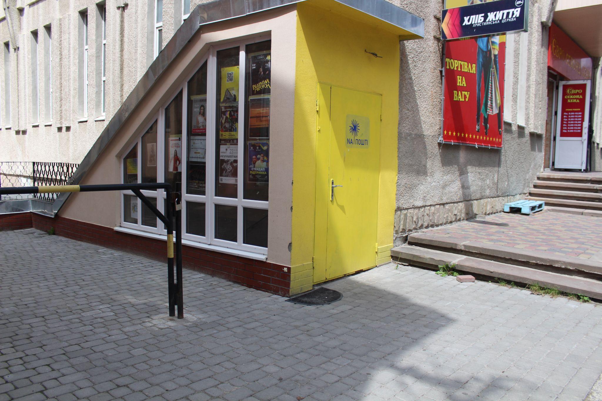 Новини Тернополя - фото з Де ховатися під час тривоги у центрі Тернополя? Ми перевірили, чи доступні укриття та в якому вони стані