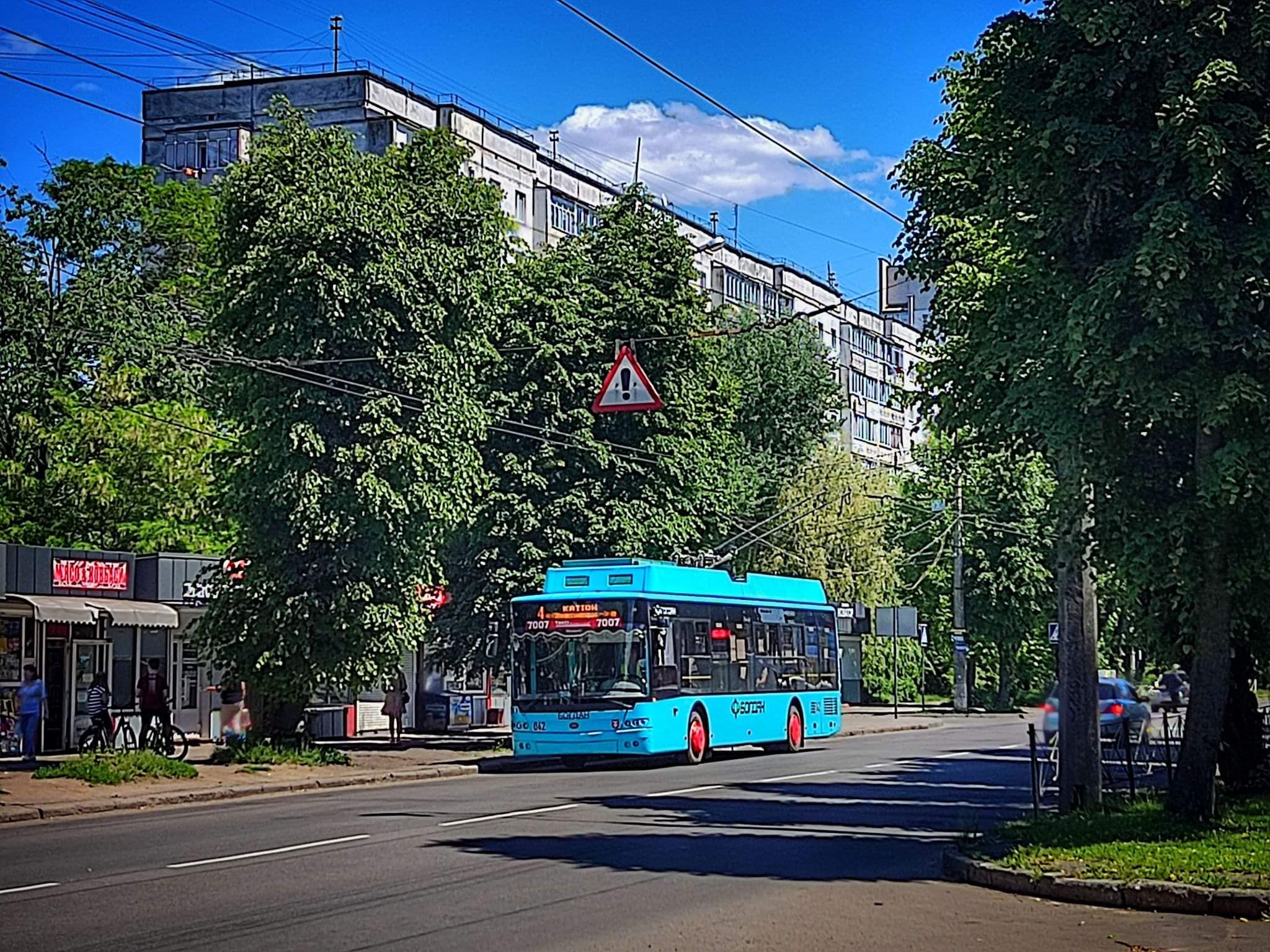 Новини Хмельницького - фото з Проїзд “зайцем” - 280 гривень: у Хмельницькому повернули штрафи