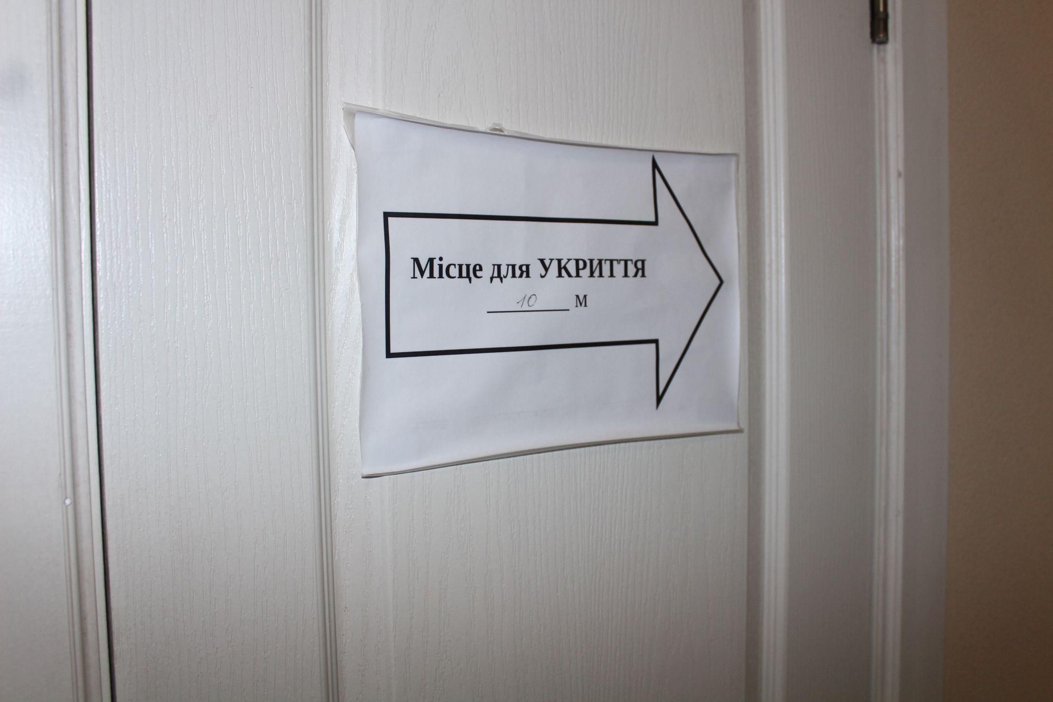 Новини Тернополя - фото з Де ховатися під час тривоги у центрі Тернополя? Ми перевірили, чи доступні укриття та в якому вони стані