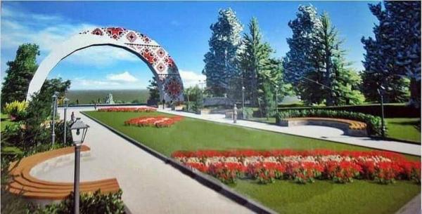 Новини Тернополя - фото з Тернополянка пропонує замість літака встановити велику арку з вишиванкою (ОБГОВОРЕННЯ)