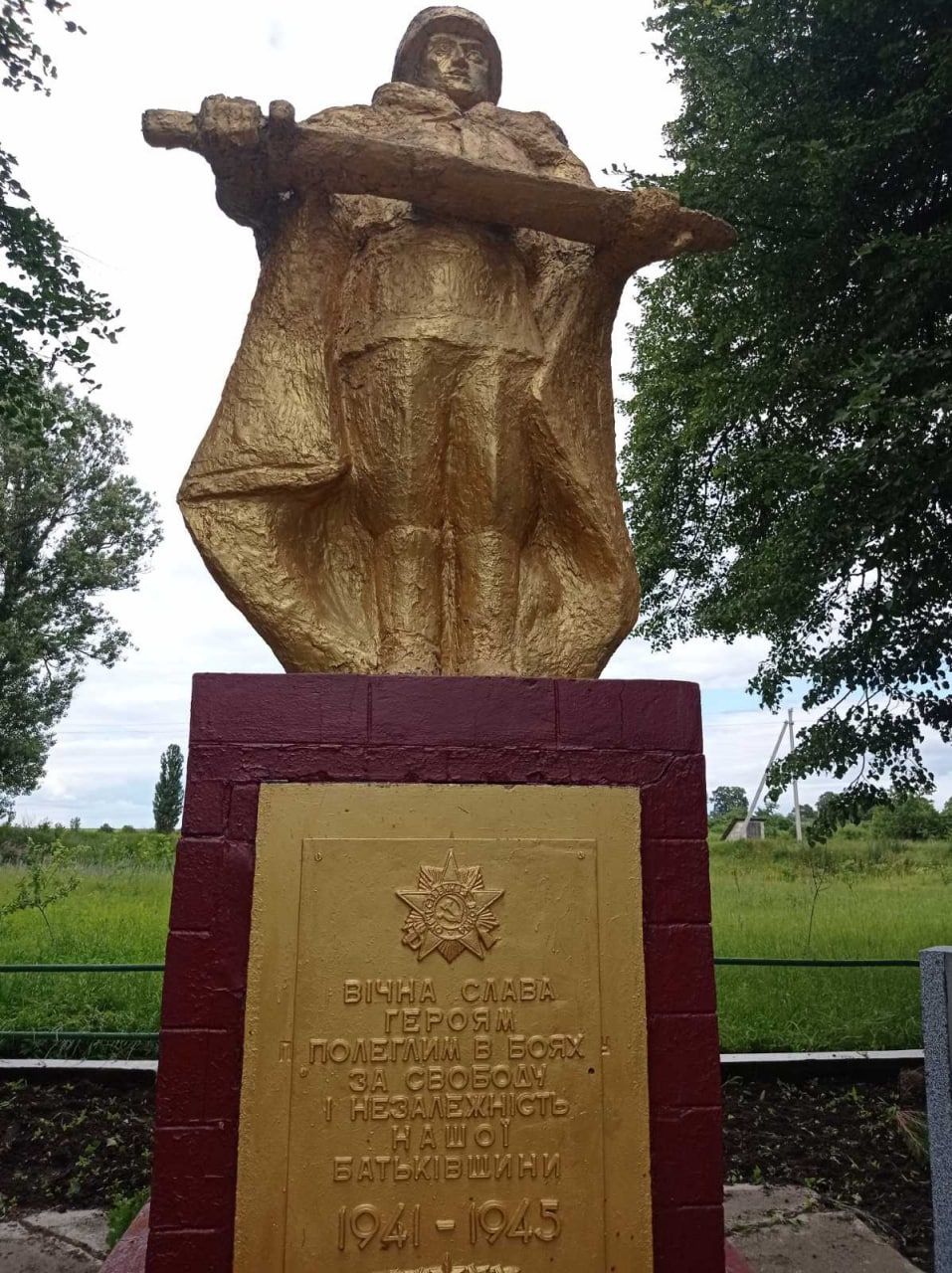 Новини Хмельницького - фото з У чотирьох громадах на Хмельниччині демонтували радянські об’єкти