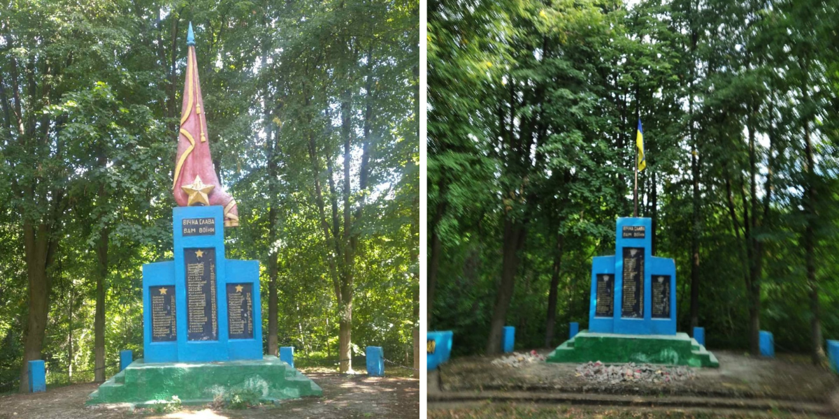 Новини Хмельницького - фото з У чотирьох громадах на Хмельниччині демонтували радянські об’єкти